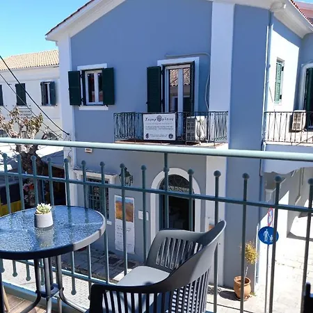 Princess Junior Apartment Lefkada City